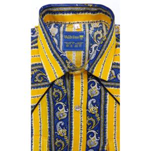 Chemise provençale Gardian jaune motif Cachemire